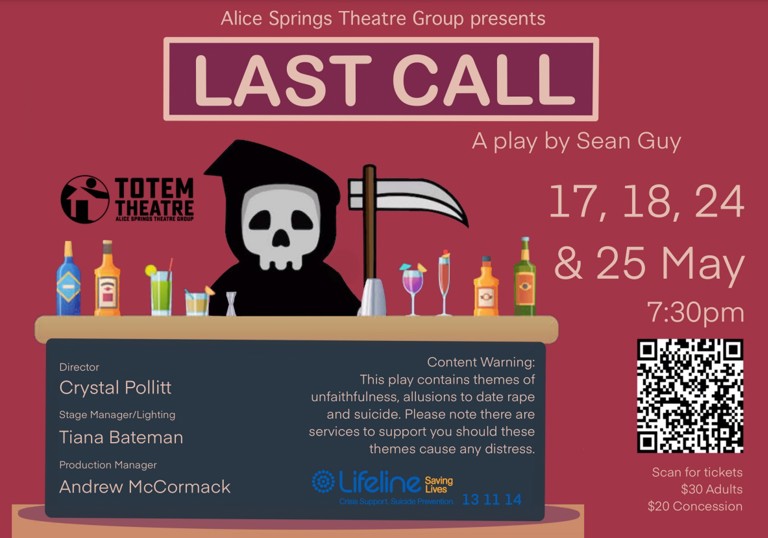 last_call