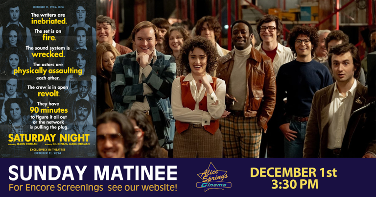 matinee_saturday_night_fb_event