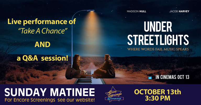 matinee_under_streetlights_fb_event