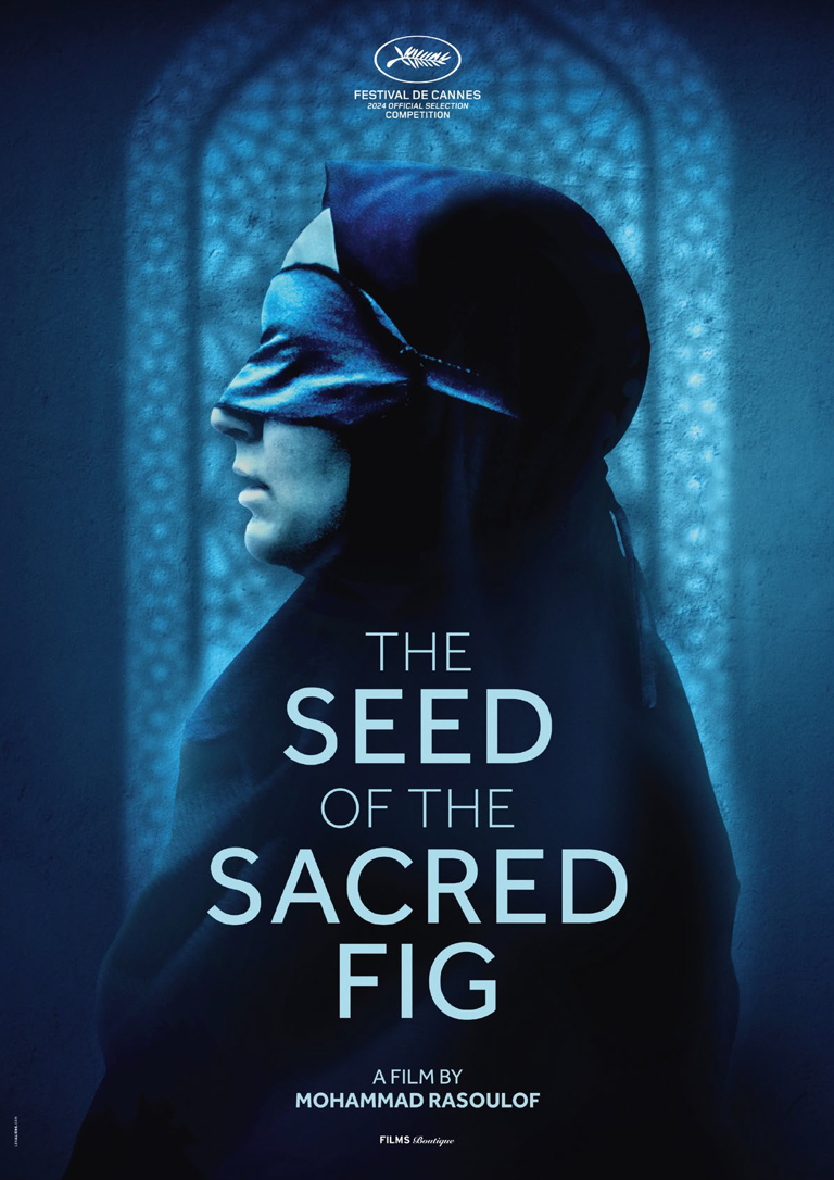 the-seed-of-the-sacred-fig