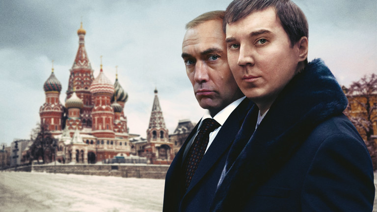 The Wizard Of Kremlin Backdrop